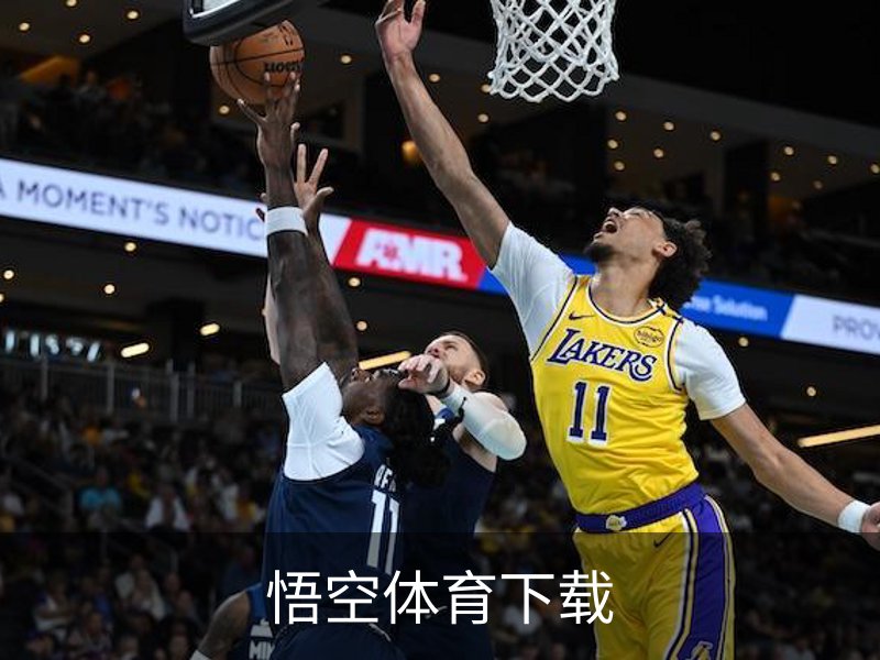 关于悟空体育下载